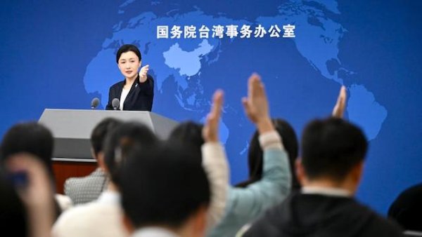 kaiyun中国官方网站如果台湾同族莫得提前办理台胞证-开云·Kaiyun(中国)官方网站-科技股份有限公司