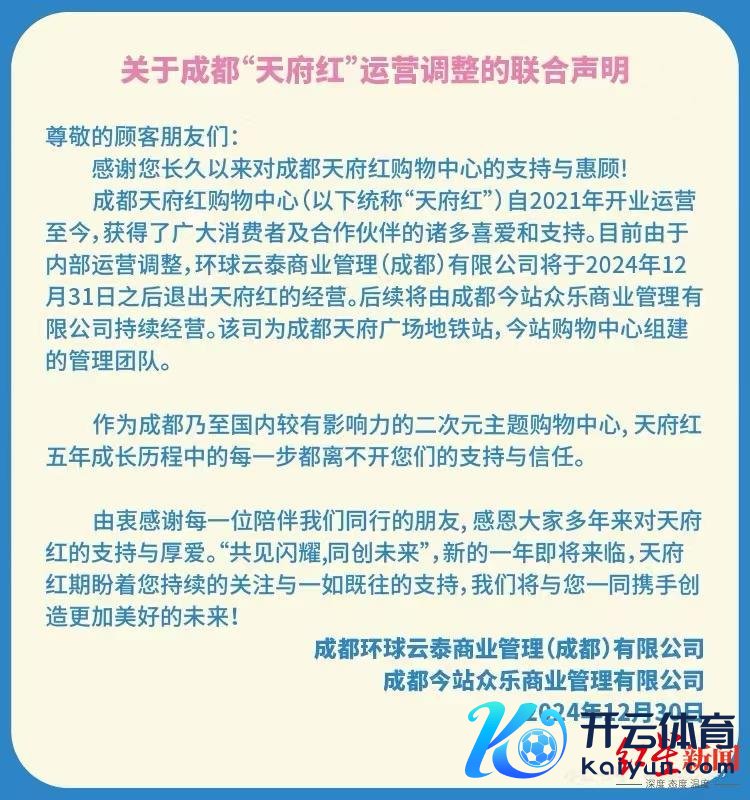 1735629399851003.jpg WechatIMG5638.jpg