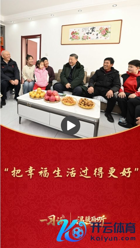 微信截图_20250128201859